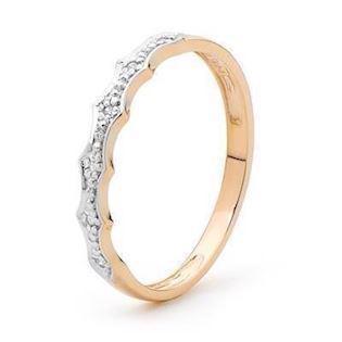 Bee Jewelry Diamond Set Rose Gold 9 Karat Gold Fingerring Rohling, Modell R25359